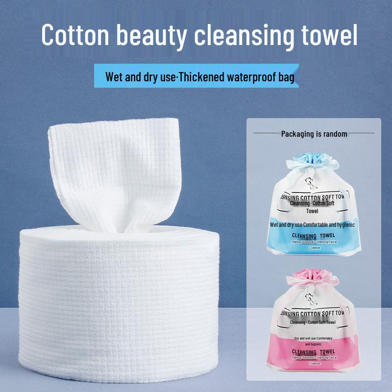 Premium Thickened Makeup Cotton Pads for Beauty Salons - 1600 Pure Cotton, Non-Woven Pads