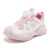 ABCkids Girls' Versatile Casual Sports Shoes - Fashionable & Breathable