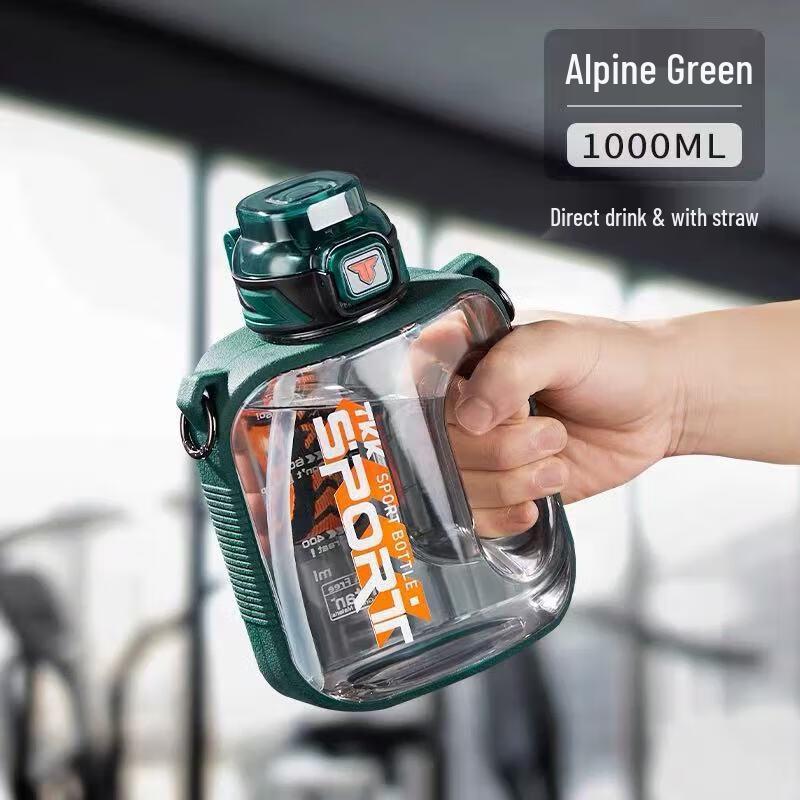 TKK Tritan Large Capacity Sports Water Bottle 1000ml