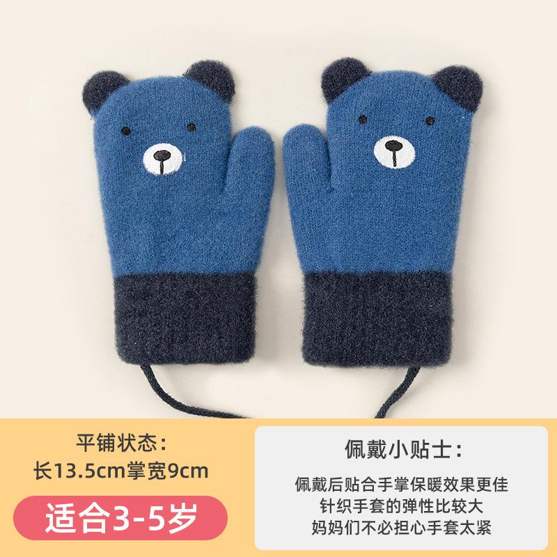 Men's and Women's Winter Double-layer Thickened Warm Neck Hanging Outdoor Cold-proof Cycling Cartoon Bear Knitted Children's Gloves Children