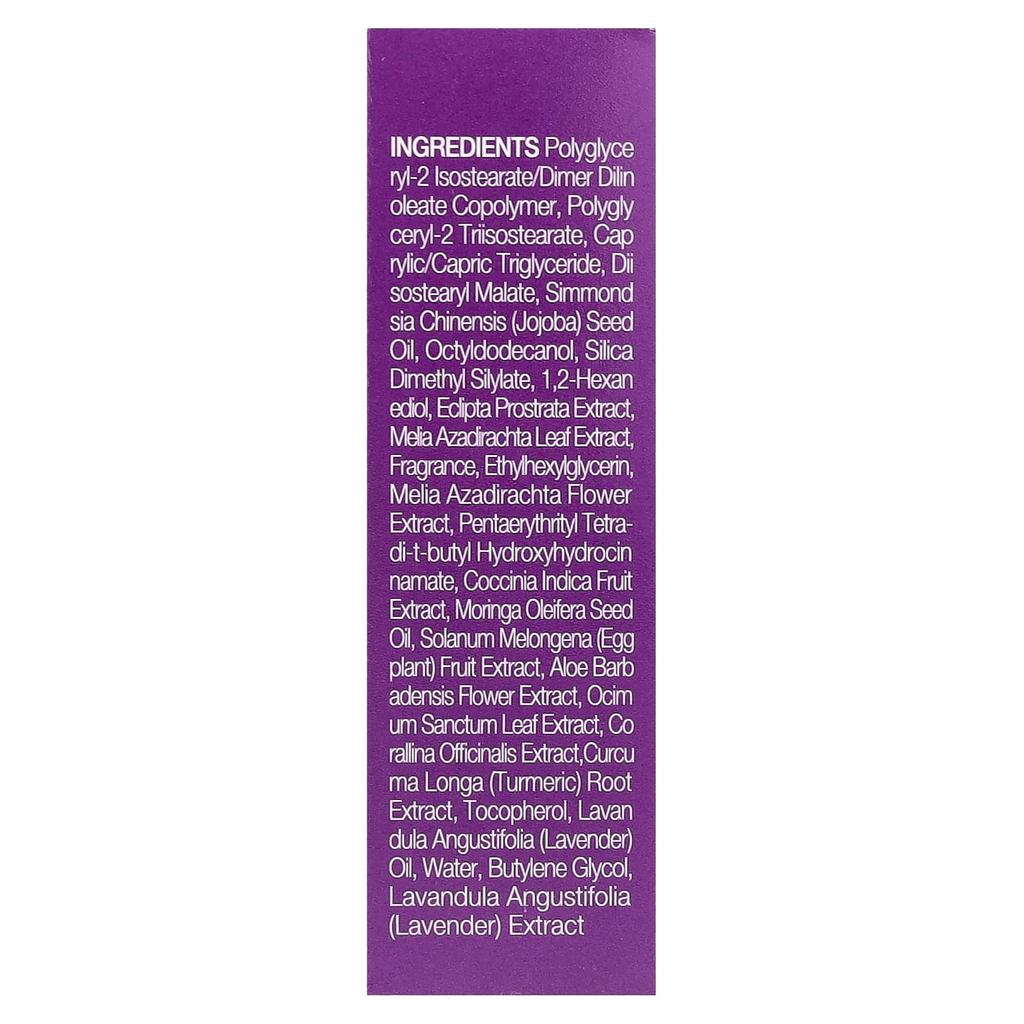 My Glow Lavender Lip Oil, 5.7 Ml (0.19 Fl Oz)