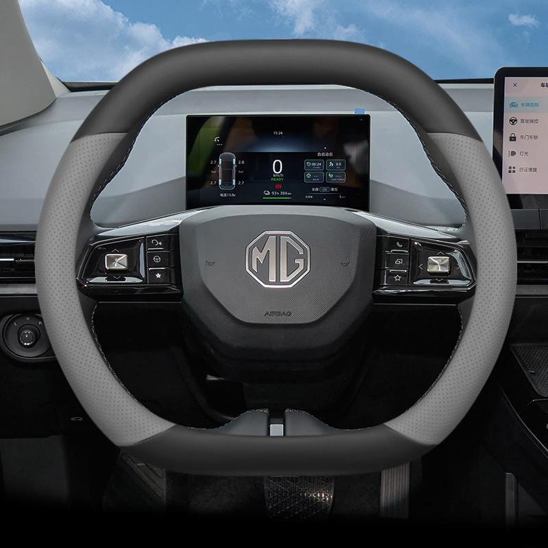 Coprivolante in Pelle per Auto per MG 4 7 ONE HS EHS ZS ES5 GT PHEV Ibrido Lusso 2024 2025 2026 Accessori