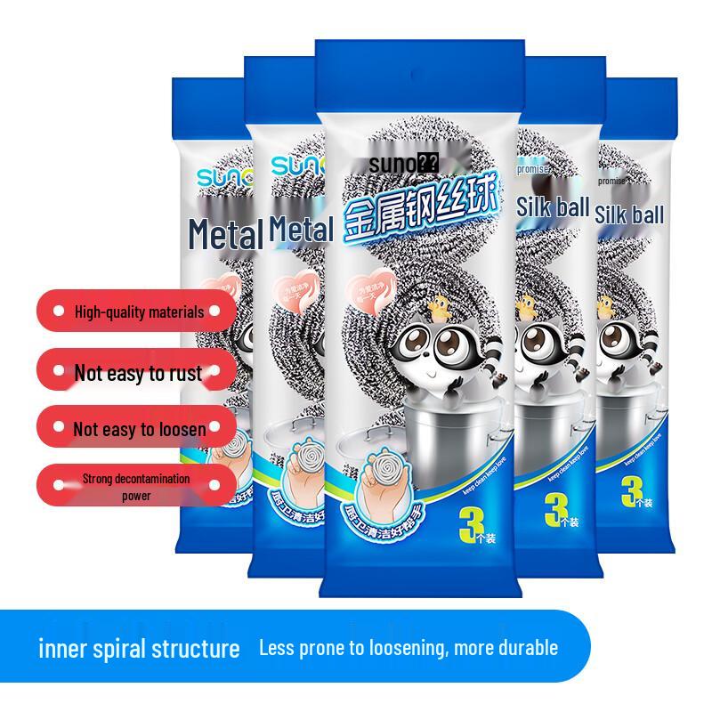 Edelstahl-Scheuerschwämme