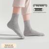 Manledao Portable Disposable Mid-Calf Socks