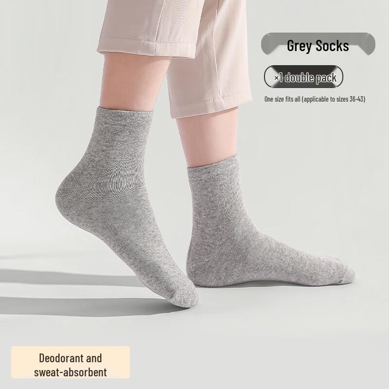 Manledao Portable Disposable Mid-Calf Socks