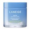 Water Sleeping Mask EX (70ml) - Overnight Revitalizing & Hydrating
