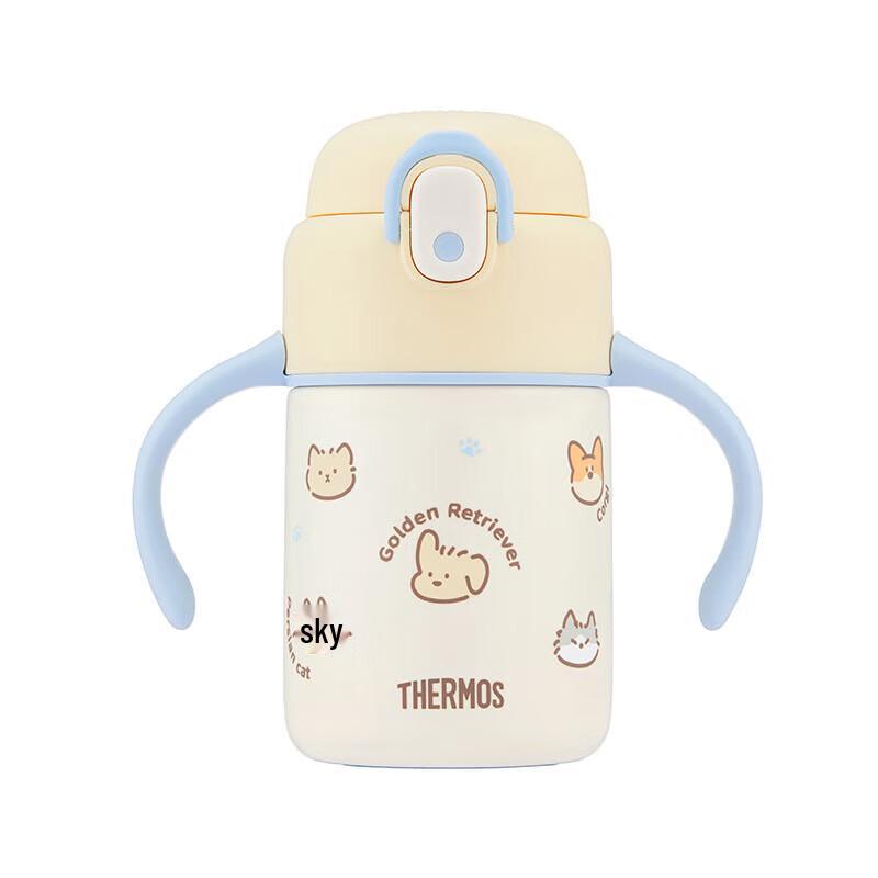 THERMOS Adorable Pet Series 350ml Insulated Straw Cup with Handle