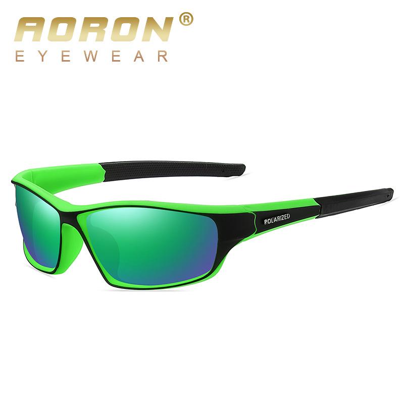 Fashionable Polarized Windproof Cycling Sunglasses for Men - Colorful Outdoor Sports Eyewear