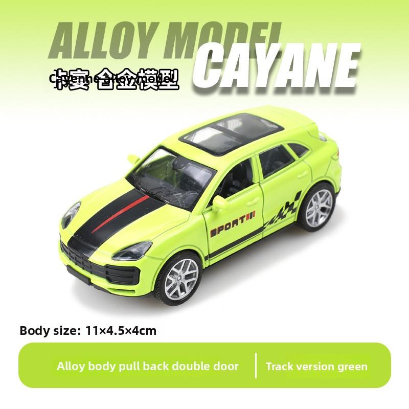 Simulation Off-Road Vehicle Children'S Alloy Trolley Big G Boy Toy Model Car Ornament