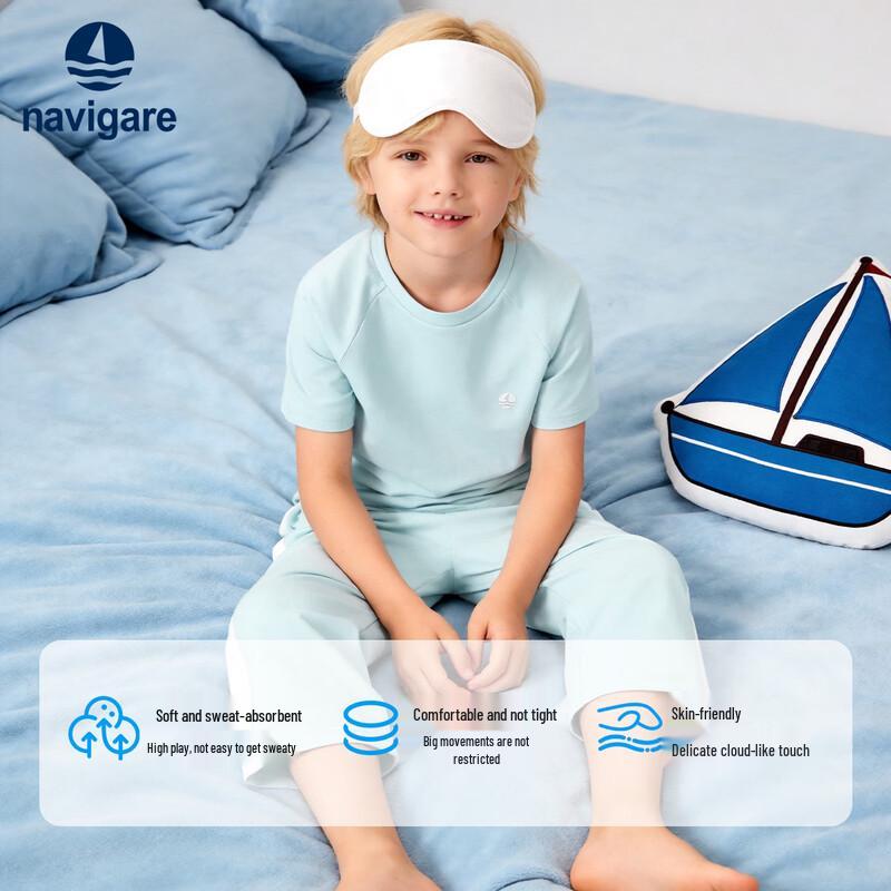 Navigare Kids' Summer Short Sleeve Pajama Set