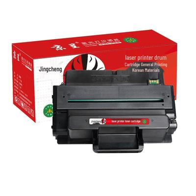 Compatible Toner Cartridges for Samsung ML-3310/3710/SCX-4833/5637 Series