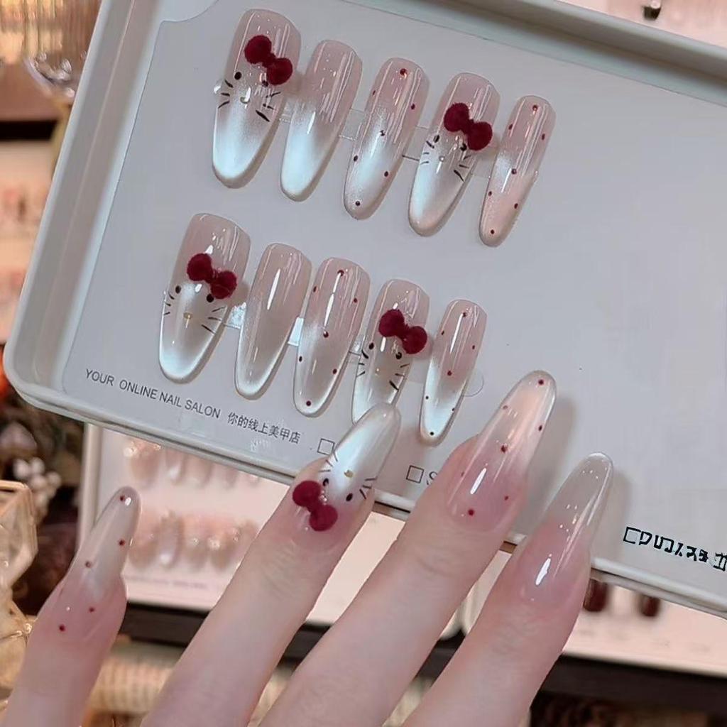 Nude Pink Gradient Cat Eye Whitening Aurora Nail Art Removable Stickers