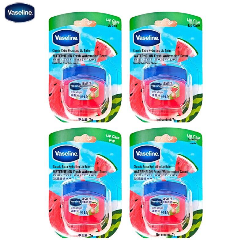 Vaseline Classic Lip Balm
