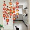 2026 Horse Year New Year Hanging Pendants with Tassel Lucky Character Pendant  Window Display