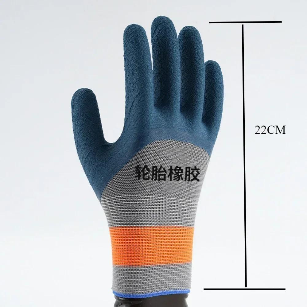 Heavy Duty Safety Work Gloves Palm Coated Knit Fabric for Gardening Repair Anti Slip Durable Hand Protection Work Gloves