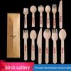 ZISIZ Individually Wrapped Biodegradable Paper Utensil