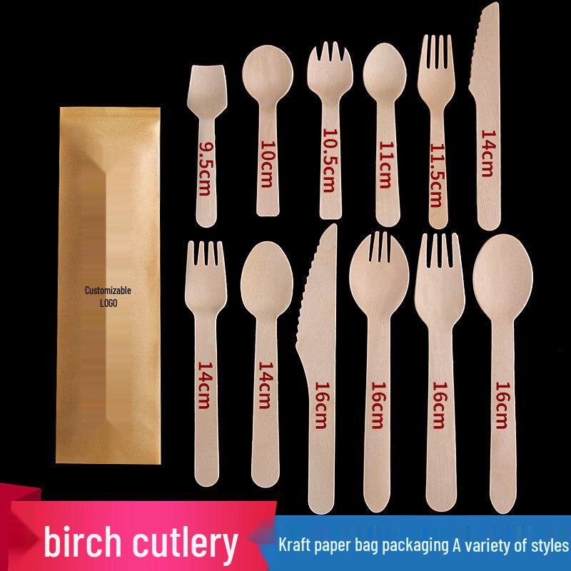 ZISIZ Individually Wrapped Biodegradable Paper Utensil