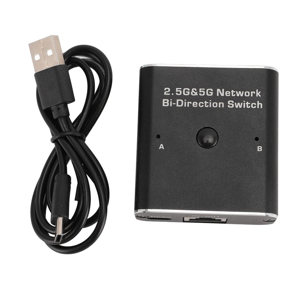 1000 Mbps Network Switch Professional 2 In 1 Out Or 1 In 2 Out Bidirectional Interchange RJ45 Network Splitter