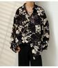 QYY Aloha Long Floral Loose Open Sun Casual Summer Men's Shirt, Sleeve, Print, Fit, Collar, Lightweight, Protection, Shirt, Stylish, Beachwear,