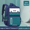 Hufeng Kids' Lightweight Primary School Backpack