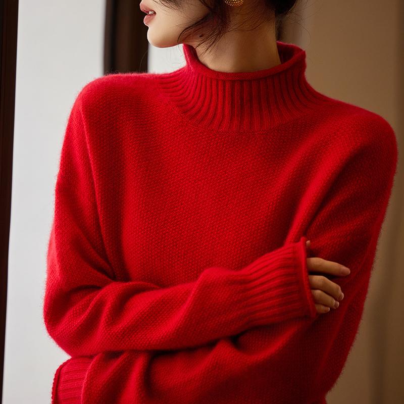 Women's Cashmere Sweater Qinghe Cashmere 30% Cashmere 70% Wool Autumn and Winter Pullover Warm and Fashionable
