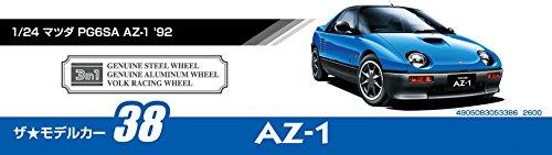 Aoshima Bunka Kyozaisha The Model Car Series Mazda PG6SA 1992 Plastic Model 1/24 No.38 AZ-1