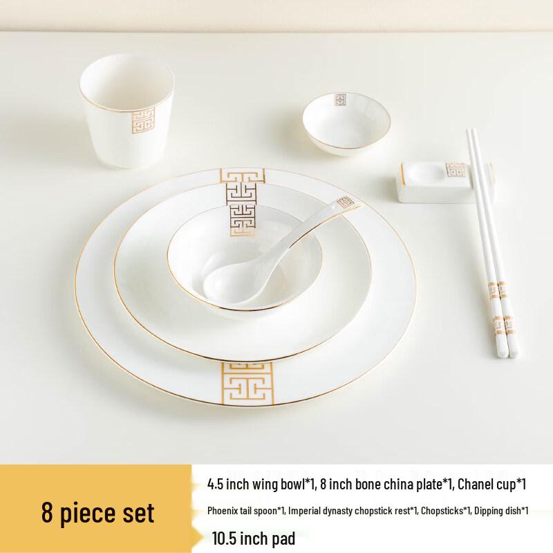 Gold-Rimmed Ceramic Rectangular Towel Tray