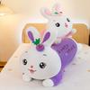 Soft Cute Strawberry Rabbit Plush Toy Gives Girlfriend Qixi Festival Gift Baby Sleeping Long Throw Pillow Confession Doll