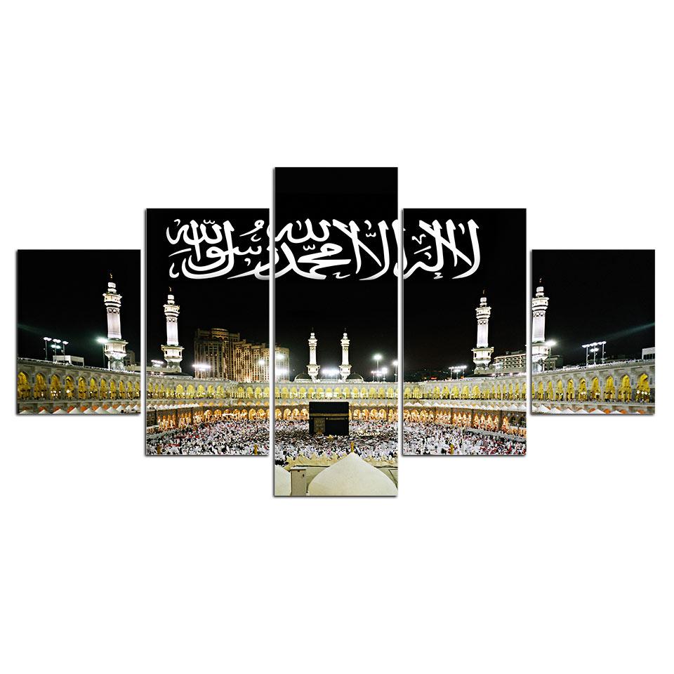 18 Stile 5 Stück Der Koran Motto Moschee Poster Wandkunst Leinwand HD Gedruckt Islamische Kalligraphie Ölgemälde Bilder Heimdekoration