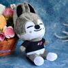 Skzoo Wolf Chan Maskotka Stray Kids Pluszak Wilk 25 Cm K-Pop Dla Fana