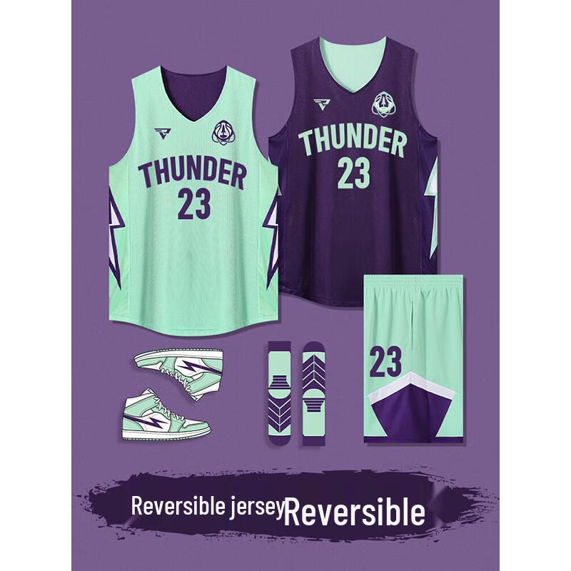 Реверсивный комплект баскетбольной формы NHZHIW