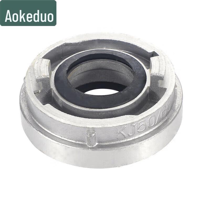 Aokedu Firefighting Nozzles & Hose Adapters