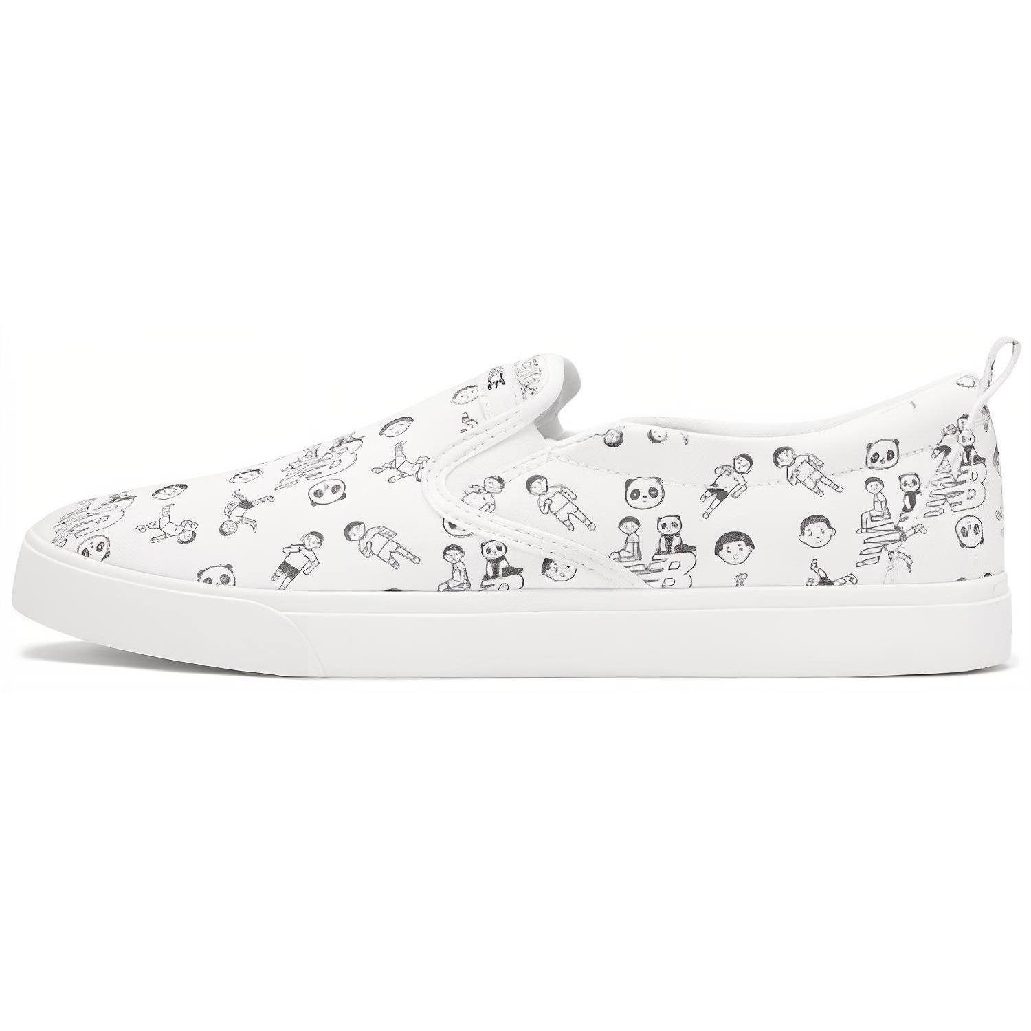 

New Balance Noritake X AM101 41.5