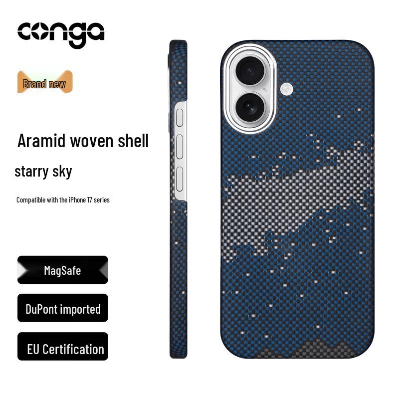 CONGA Kevlar Magnetic Shockproof Case for iPhone 17 iPhone 17