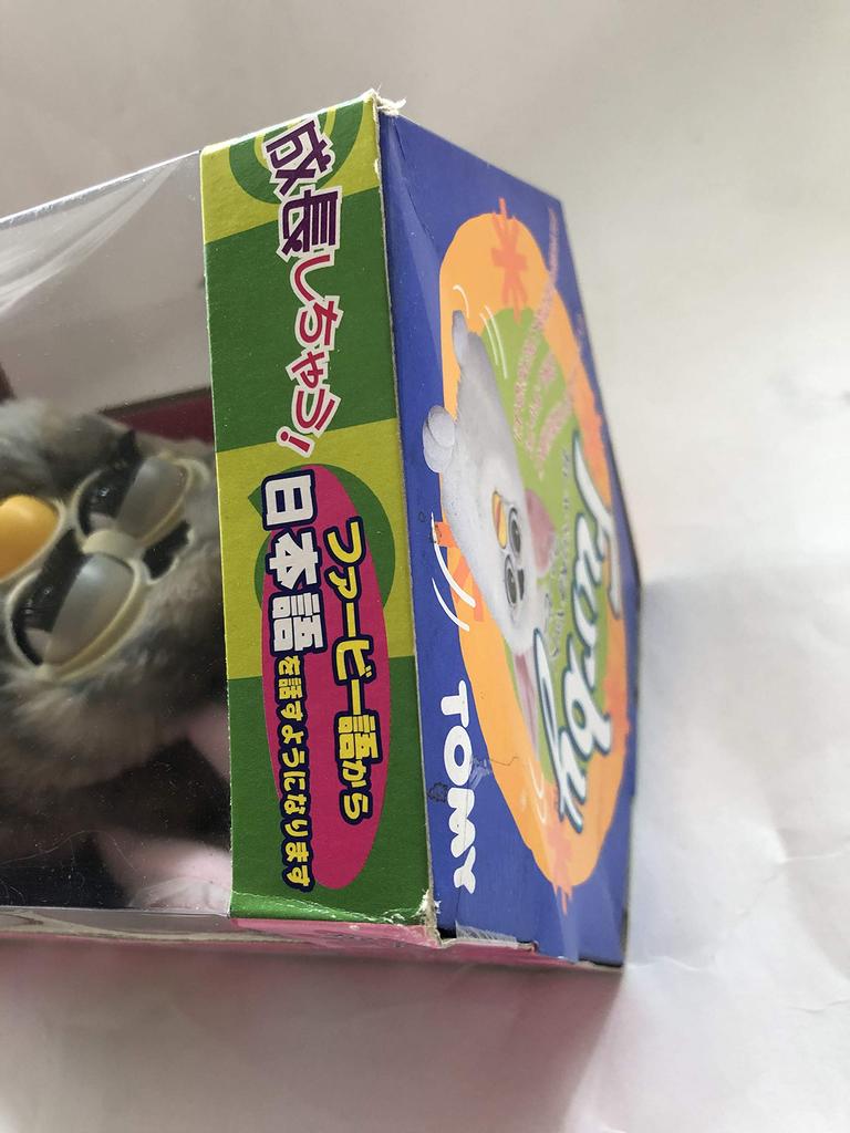 TAKARA TOMY Furby Nakayoshi Black Ash