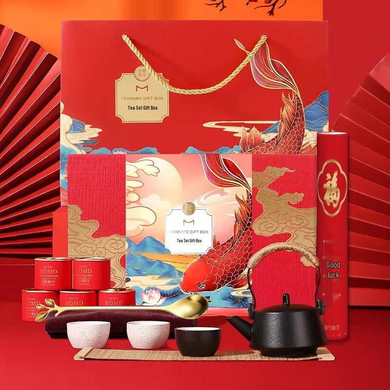 Prosperity Fish Ceramic Tea Set Gift Box