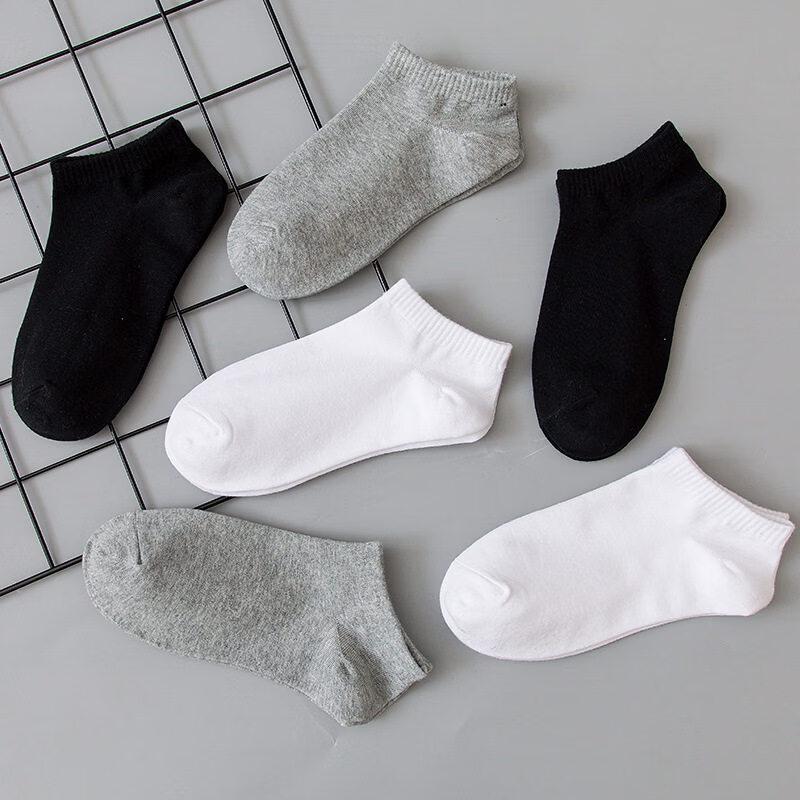 Ka Shicong Unisex Disposable Odor-Proof Breathable Socks One Size