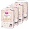 [Pants M Size] Mary's First Premium (6~11kg) 184 Sheets (46 Sheets X 4 Packs) Case Item "5-star Gentleness for Delicate Skin