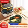 Double-Layer Microwaveable Bento Box for Office - Large Capacity, Fat-Loss Meal Compartment Lunch Box