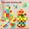2 Cm Solid Geometry Cube Blocks for Elementary Math Education