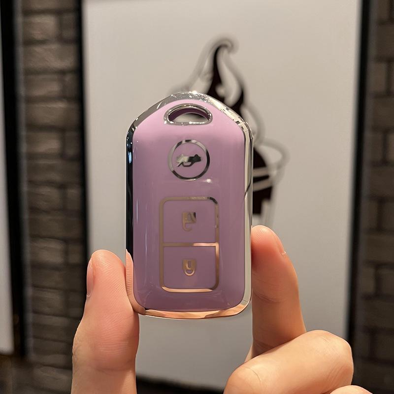 

Подходит для Toyota Vios Zhixuan, чехол для ключей WeichiFSZhixiang, автомобильный высококачественный ключ Yi Zhi, модифицированная пряжка с дистанционным управлением, автомобильный корпус As Shown in the Figure24