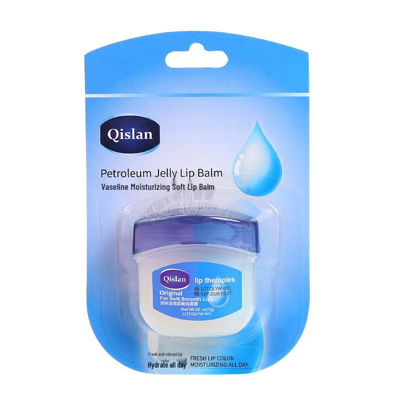 Qianzilan Rose Moisturizing Lip Mask & Balm, 7g