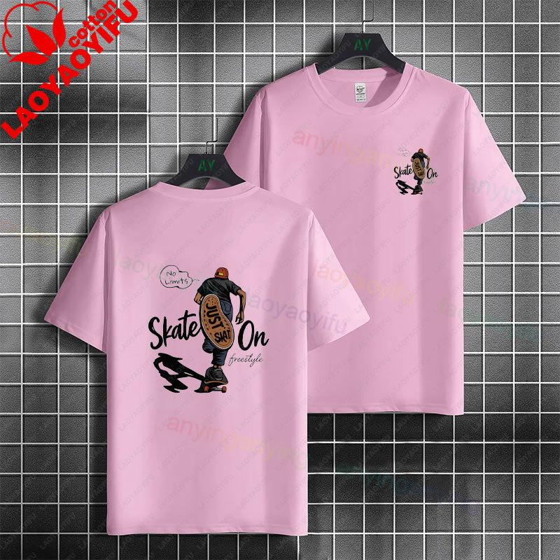 Unisex  Unisex Fashion Graphic Tshirt With Skateboard Theme Desgin Pure Cotton Short Sleeve Casual Tshirt Perfect For Sports Wear