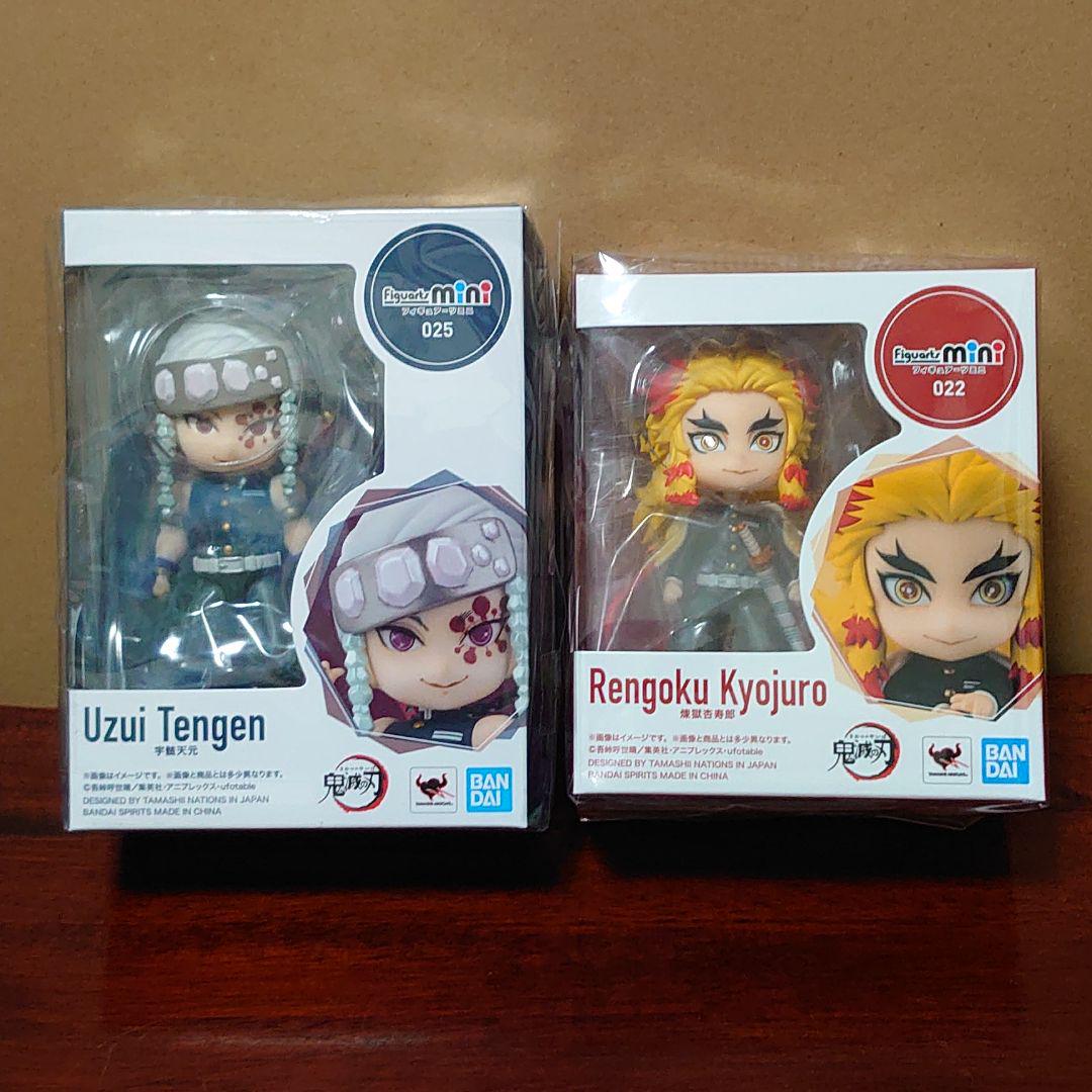 

[USED] Demon Slayer Figuarts Mini Rengoku Kyojuro and Uzui Tengen Demon Slayer Figures