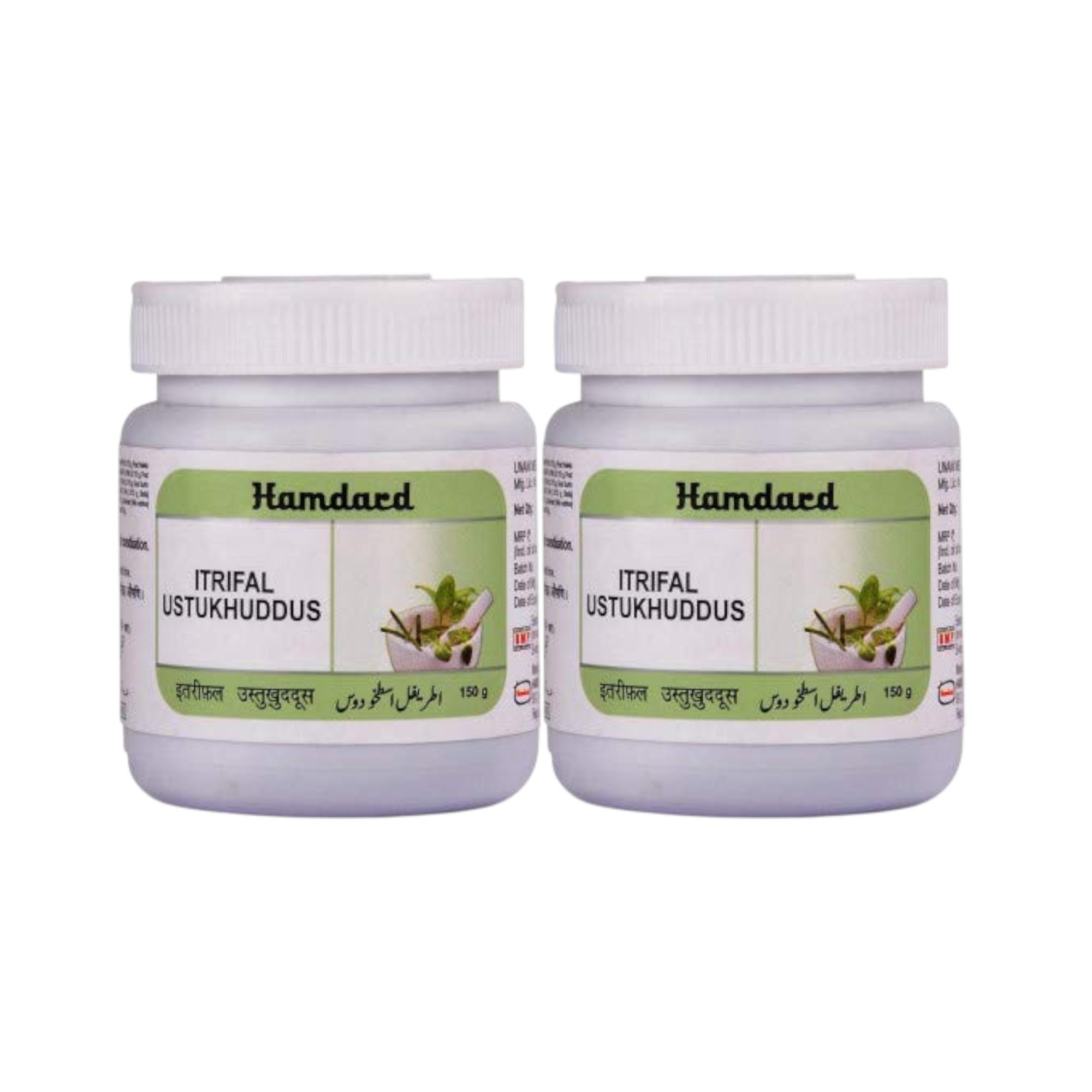 

Hamdard Itrifal Ustukhuddus 150 Gm Pack Of 2 Natural Brain & Digestive Support Herbal Formula