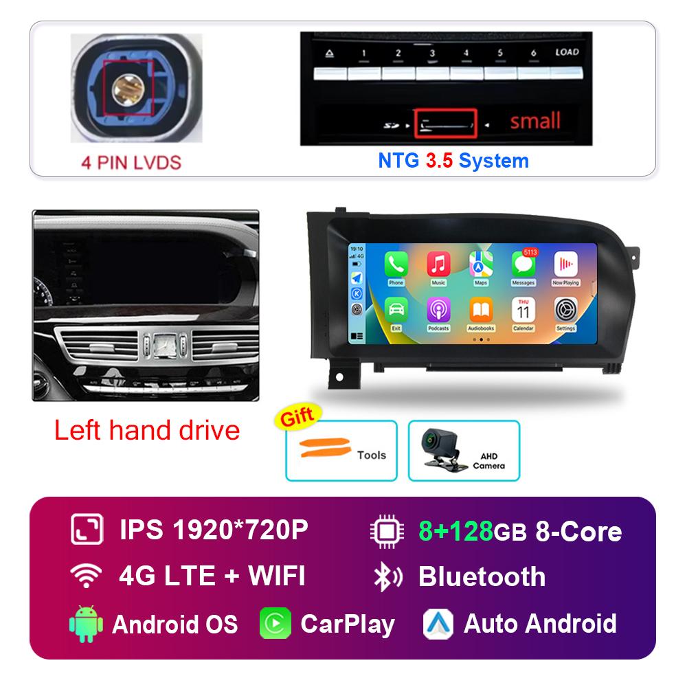 10.25 Inch for Benz S W221 W216 2005 - 2013 NTG 3.0 3.5 System Android Car Radio Multimedia Player DSP Stereo 4G WiFi GPS