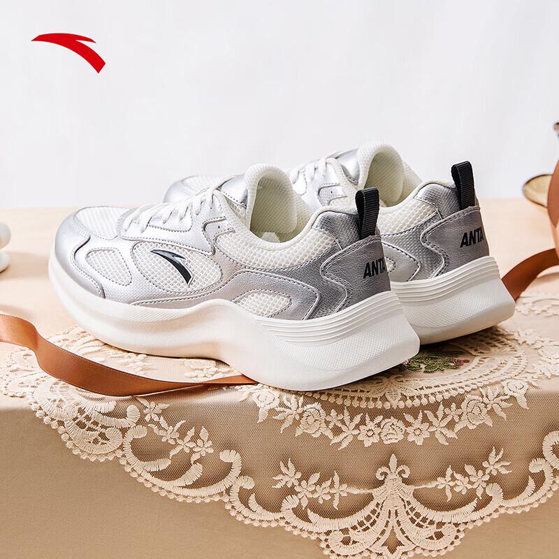 Anta Yuexia Women s Lightweight Cushioned Casual Shoes 38 (US Women s 7)