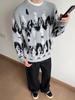 Unisex Retro Colorblock Faux Nerzfell Pullover - Locker, Lässig Rundhals Strickware