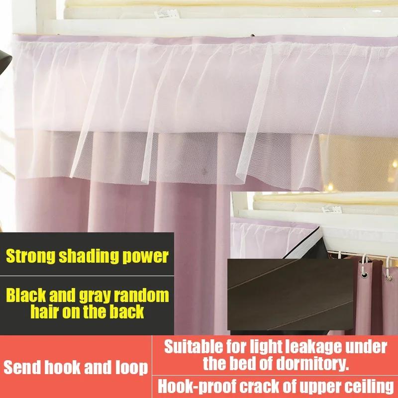 Student Dormitory Lower Berth Bed Pelmet Swags Self Adhesive Blackout Curtain Head BEasy Install Edroom Window Drape Valance