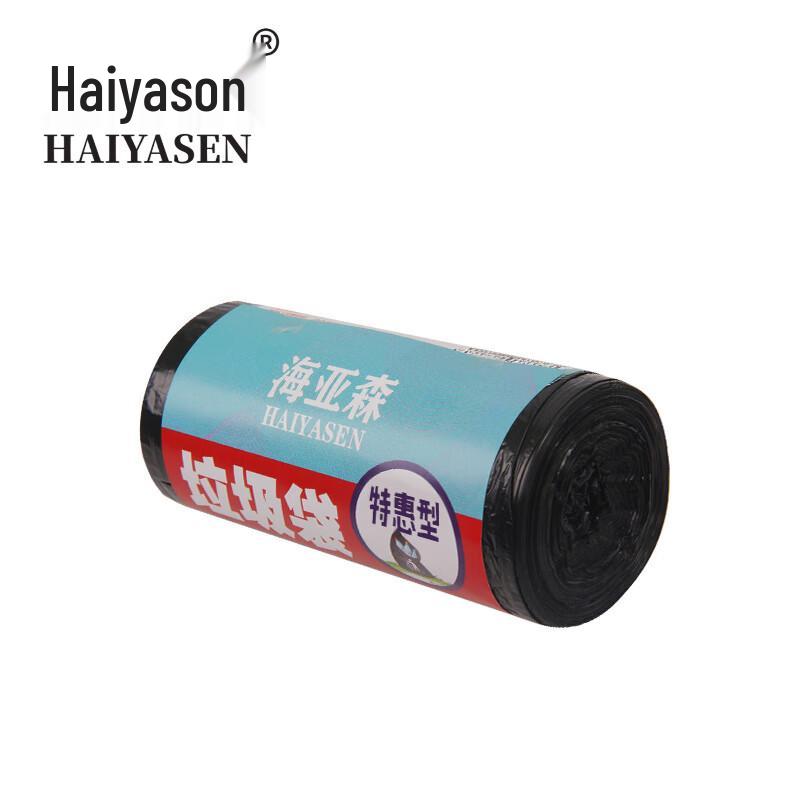 Haiyassen TK-8003 Economy Garbage Bags